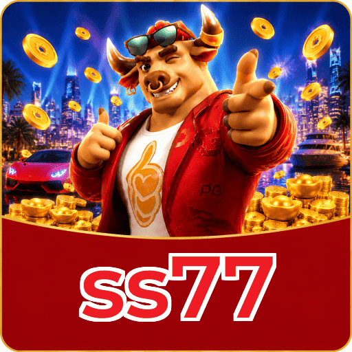 ss77 Logo 3